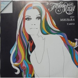 Tango (I; #opl8016) / Vinyl record [Vinyl-LP]