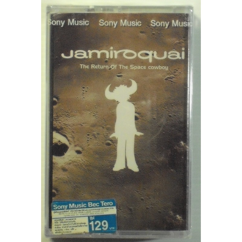 The Return Of The Space Cowboy