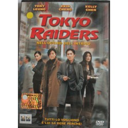ROBERTO - TOKYO RAIDERS DVD