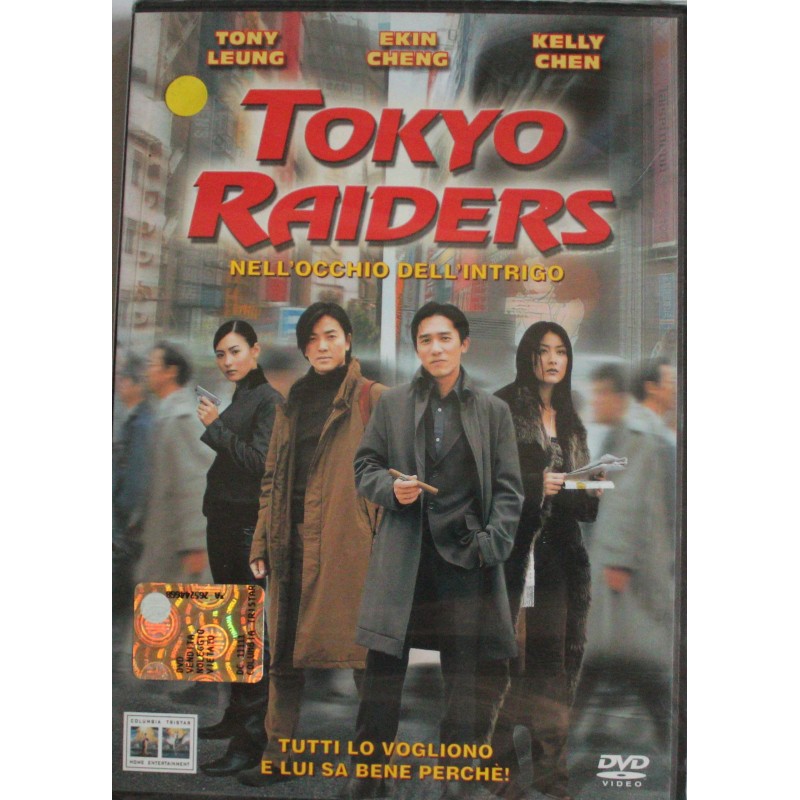 ROBERTO - TOKYO RAIDERS DVD