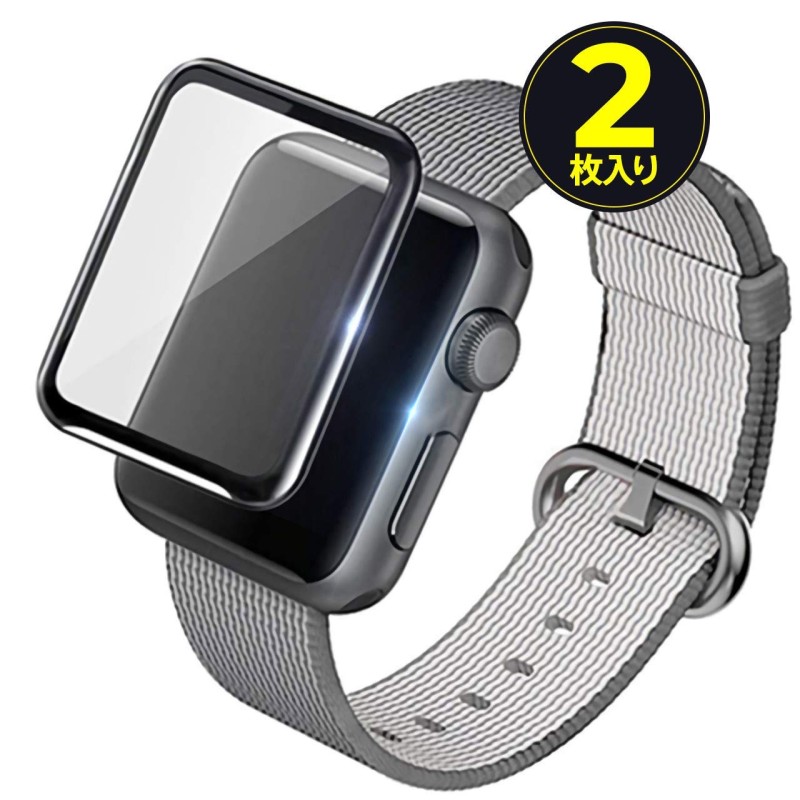 Put me in your mix [VINYL]