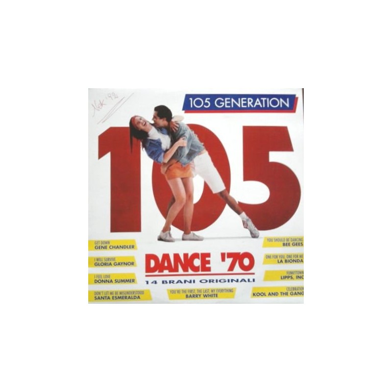 105 Generation: Dance '70