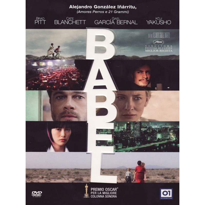 Babel (Special Edition) (2 Dvd)