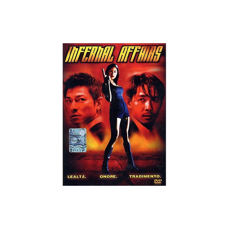 Infernal affairs