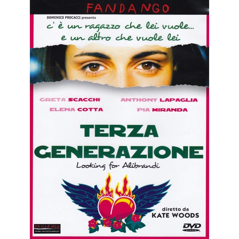 Terza Generazione