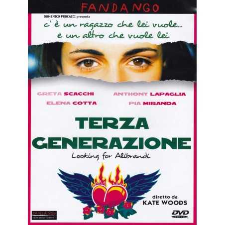 Terza Generazione