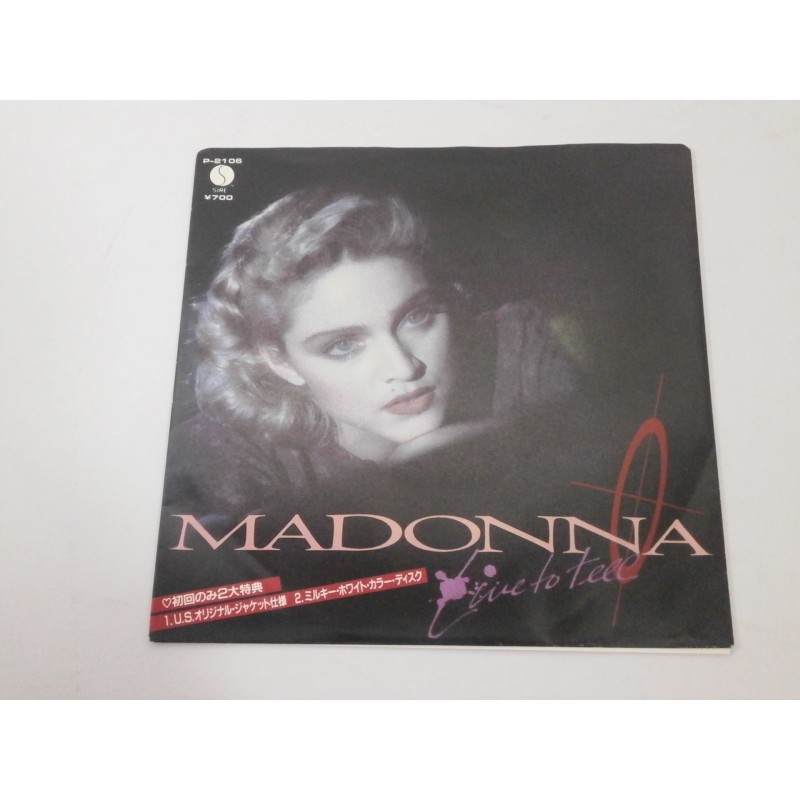 Live To Tell - White Vinyl