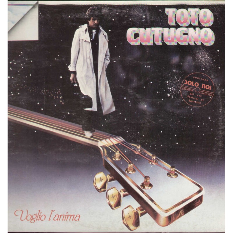 ORL8478 LP Voglio L'Anima VINYL