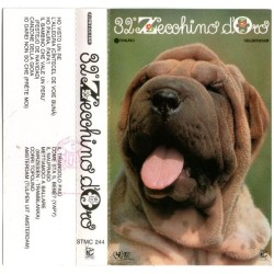 32° Zecchino D'Oro - AUDIOCASSETTA