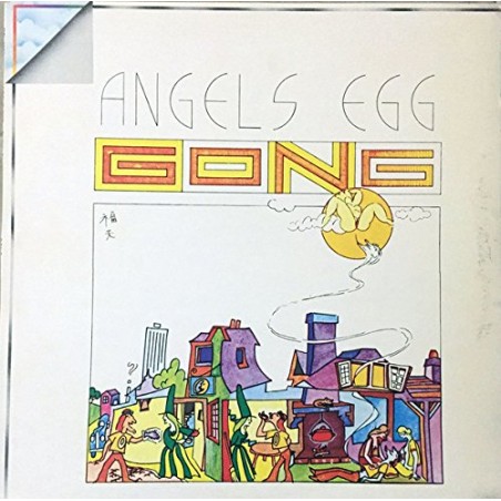 ANGEL'S EGG - VINILE STAMPA ITALIANA ORIZZONTE