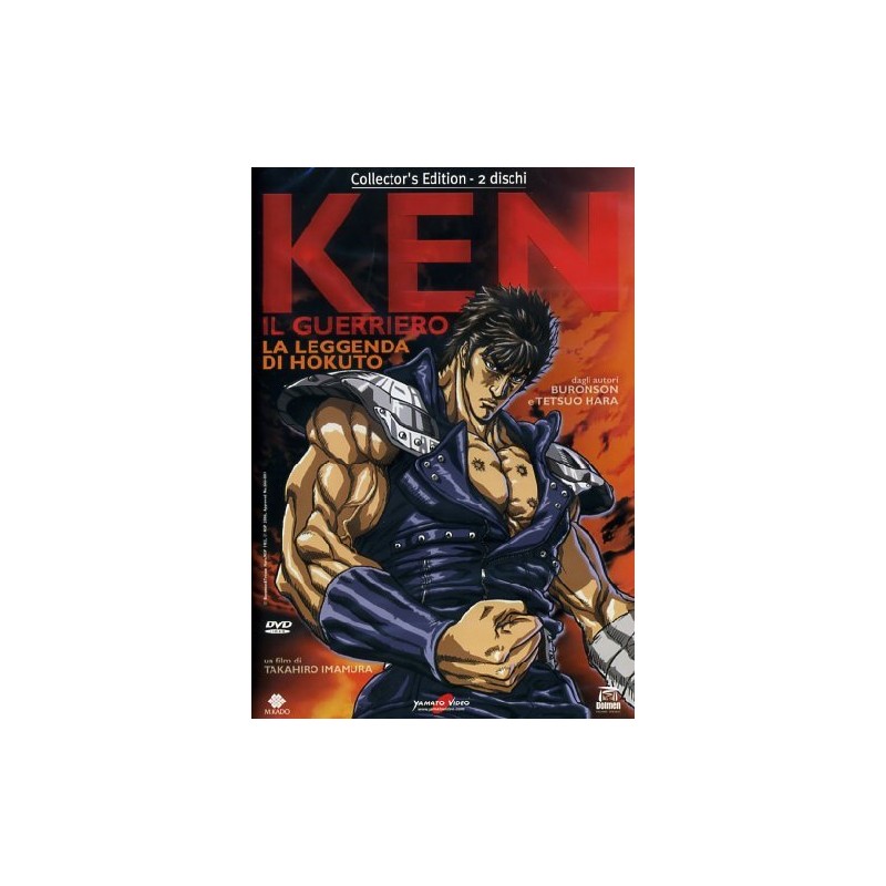 Ken Il Guerriero - La Leggenda Di Hokuto (Collector's Edition) (2 Dvd)