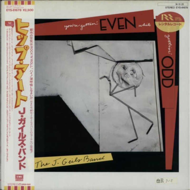 You're Gettin' Even While I'm Gettin' Odd - Ex-Rental