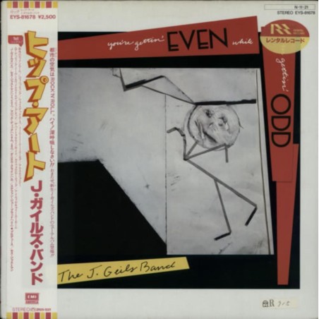 You're Gettin' Even While I'm Gettin' Odd - Ex-Rental