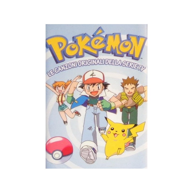 LE CANZONI ORIGINALI DELLA SERIE TV POKEMON - AUDIOCASSETTA