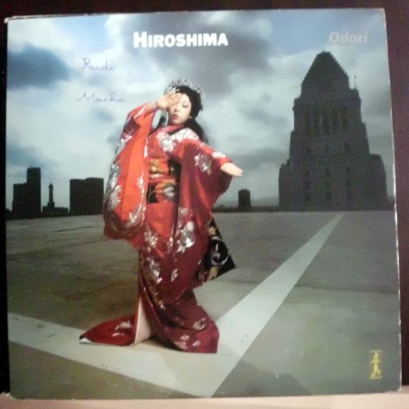 Odori (1980, US) [VINYL]