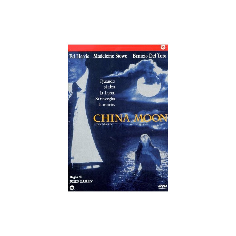 China Moon - Linea Mortale