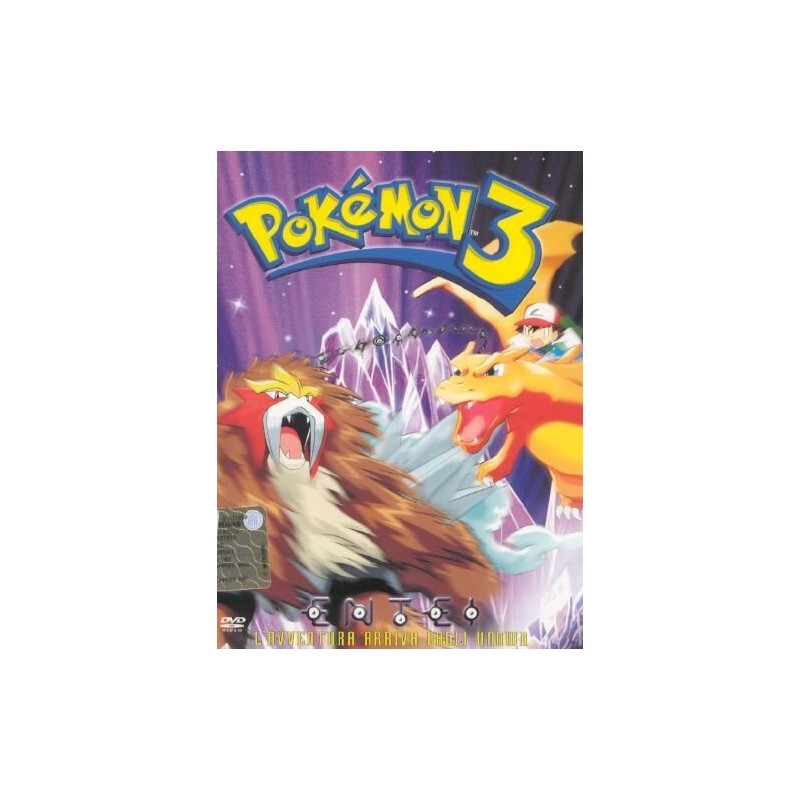 Pokémon 3