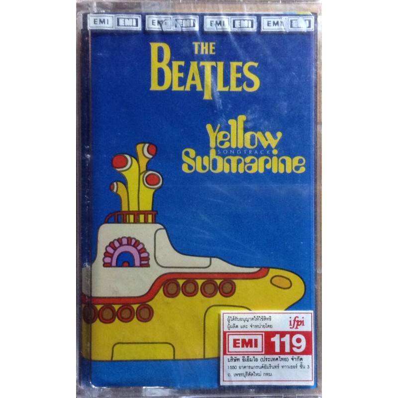 Yellow Submarine