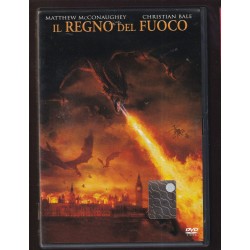 Il regno del fuoco