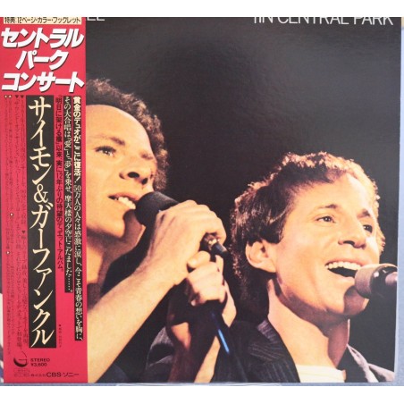 THE CONCERT IN CENTRAL PARK　セントラル・パーク・コンサート [12" Analog LP Record]