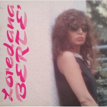 LOREDANA BERTE' 3 AUDIO CASSETTE