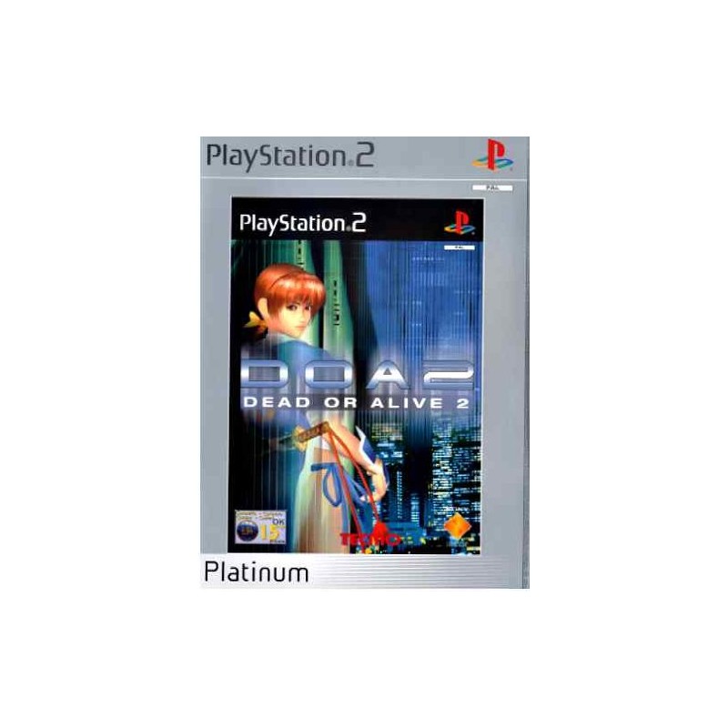 Dead or Alive 2