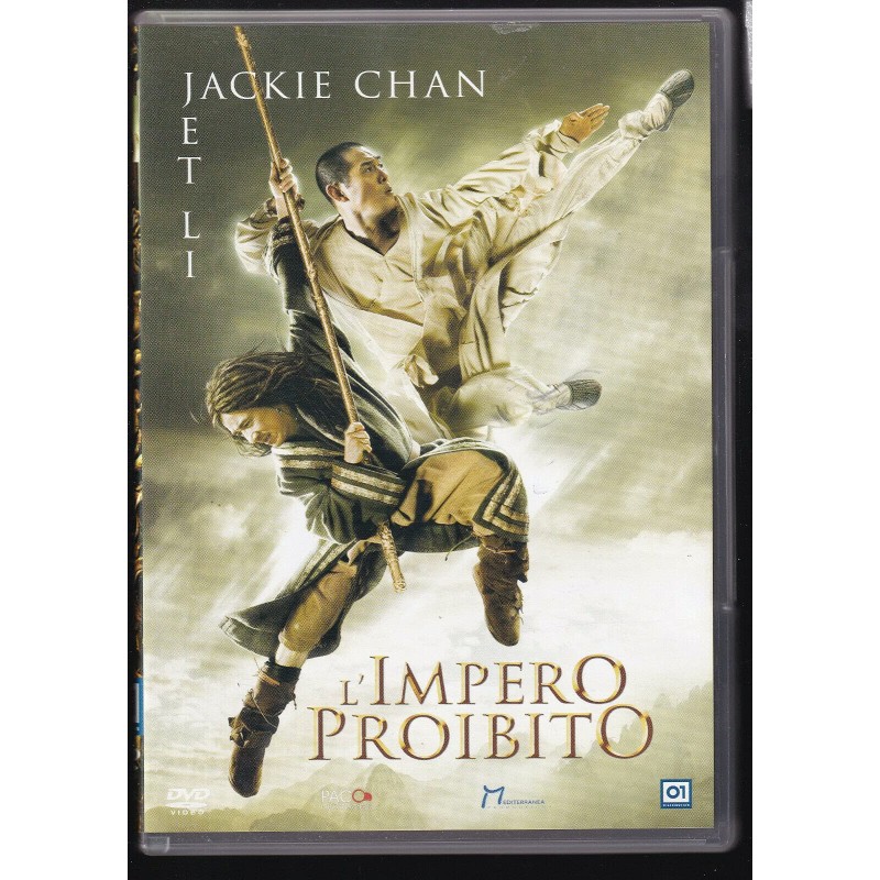 L'Impero Proibito