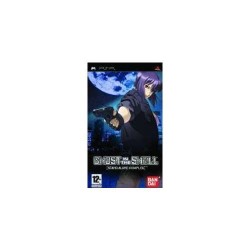 Ghost in the Shell-(Umd)