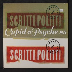 cupid & psyche 85 LP