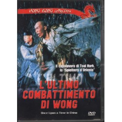 L'ultimo combattimento di Wong