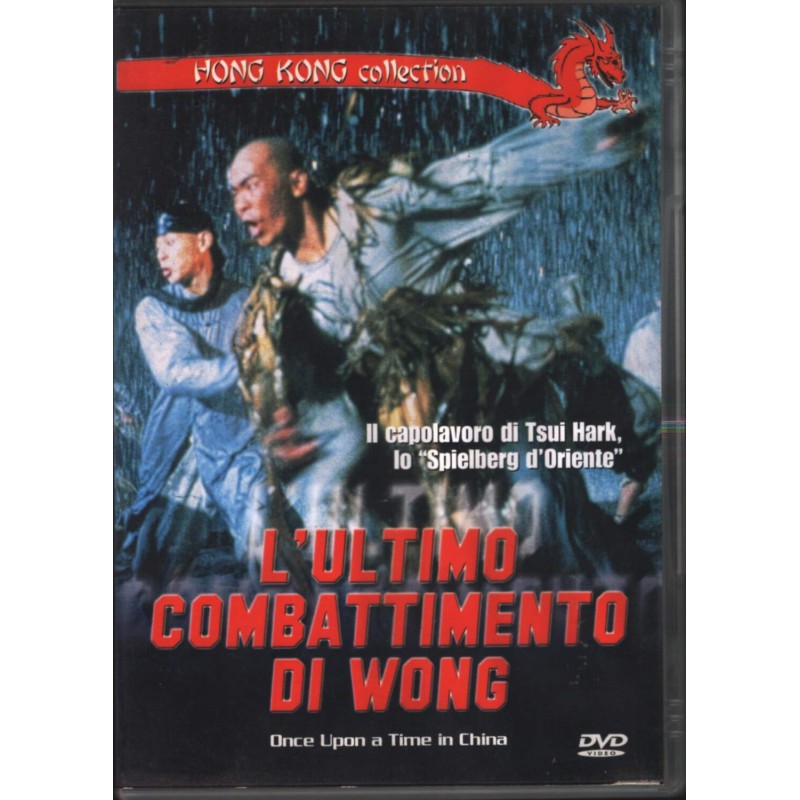 L'ultimo combattimento di Wong