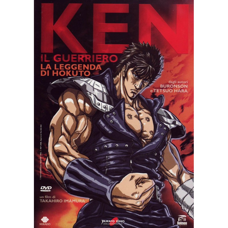 Ken il guerriero - La leggenda di Hokuto