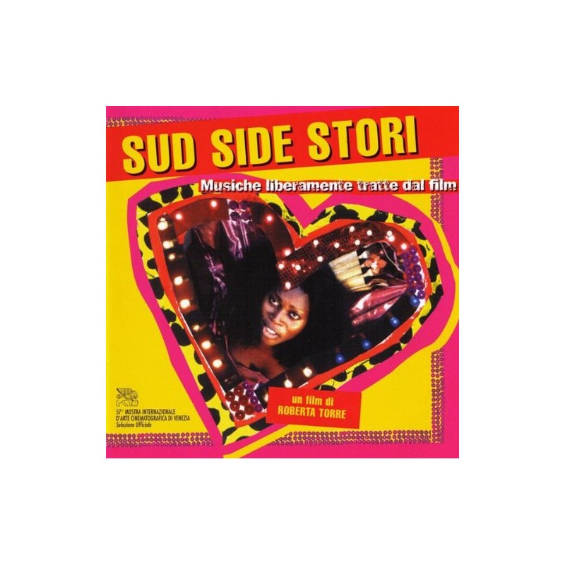 Sud Side Story