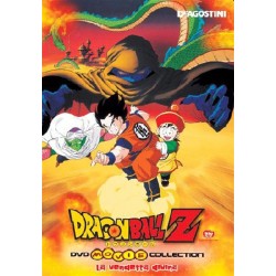 la Vendetta Divina ( DVD)