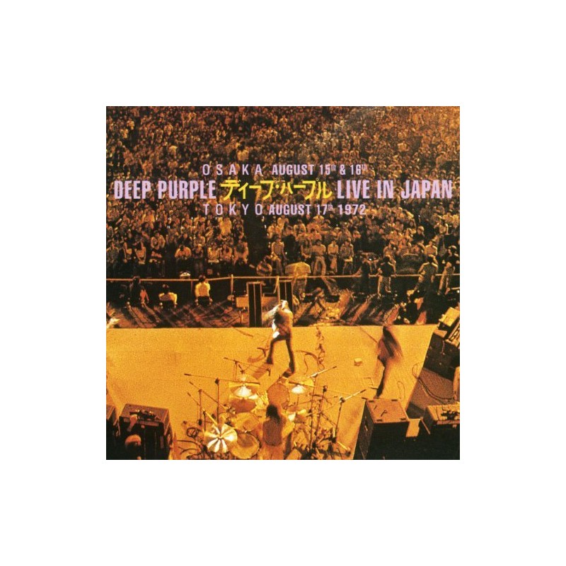 Live In Japan (UK) by unknown (2004-01-01)