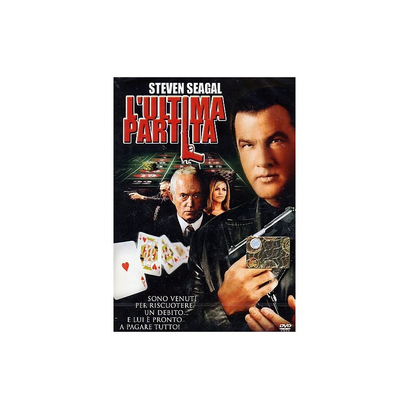 l' ultima partita regia di roel reiné