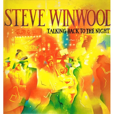 Talking Back To The Night + Back Catalogue insert