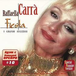 RAFFAELLA CARRA' FIESTA SPECIAL RUSSIAN VERSION CD
