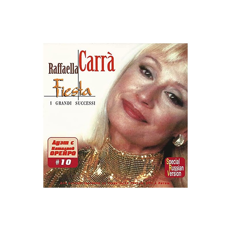 RAFFAELLA CARRA' FIESTA SPECIAL RUSSIAN VERSION CD