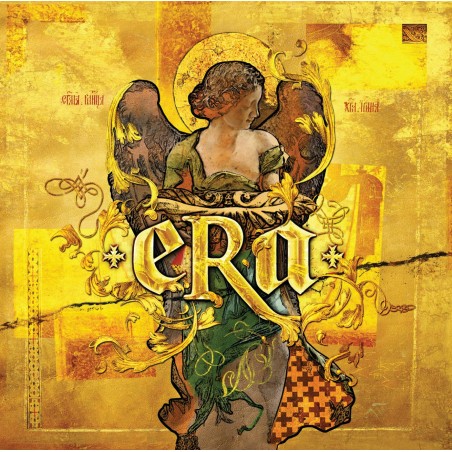 The Very Best of Era