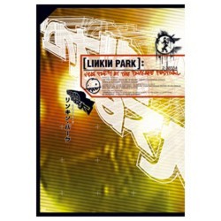 Frat Party At The Pankake Festival