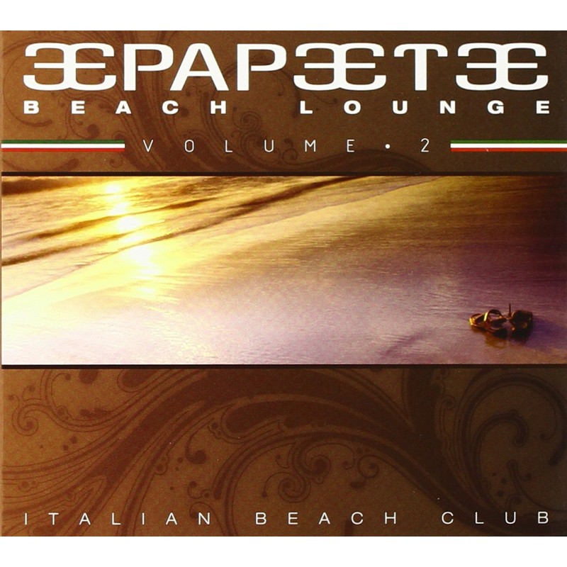 Papeete Beach Lounge 2