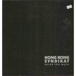 Never too much (1985) / Vinyl record [Vinyl-LP]