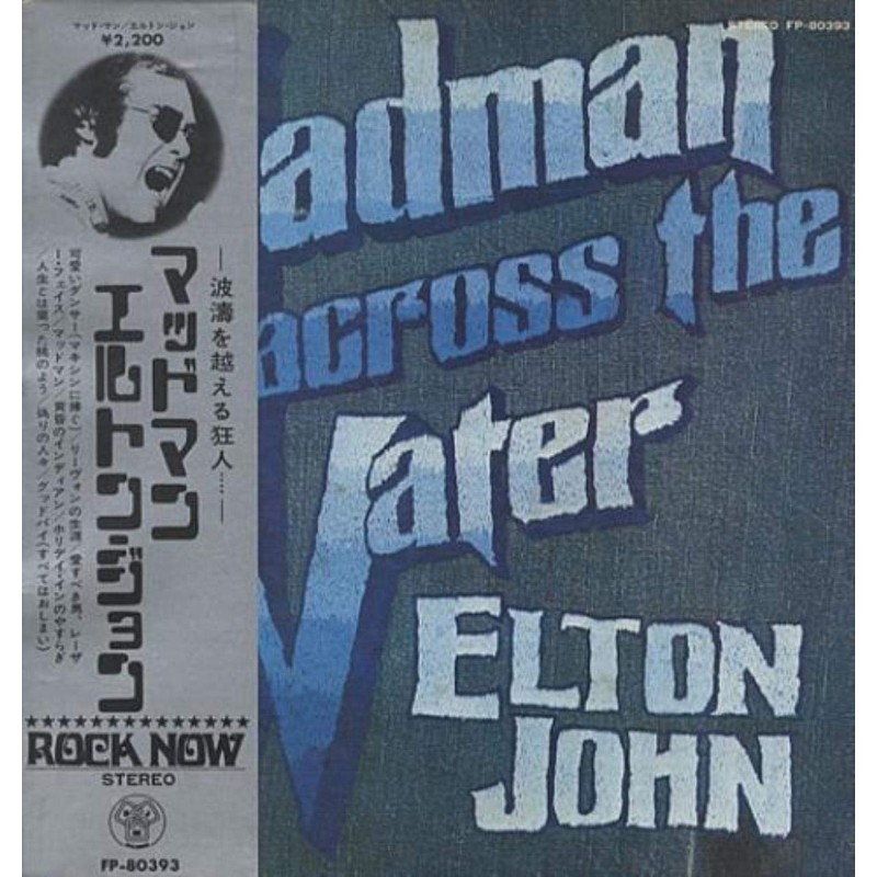 MADMAN ACROSS THE WATER Elton John
