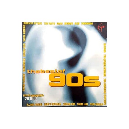 The Best of 90's