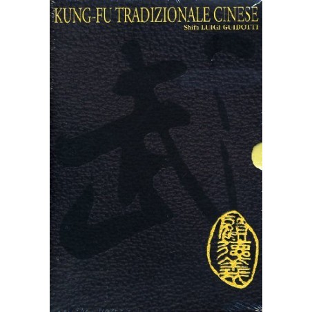 Kung-Fu Tradizionale Cinese (3DVD+booklet)