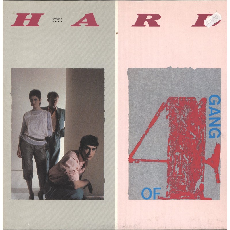 Hard (1983) [VINYL]