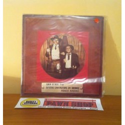 Renzo Arbore "ORA O MAI PIU' OVVERO CANTAUTORE DA GRANDE" LP