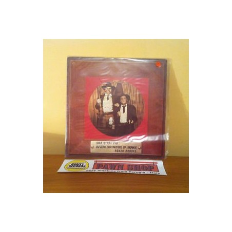 Renzo Arbore "ORA O MAI PIU' OVVERO CANTAUTORE DA GRANDE" LP