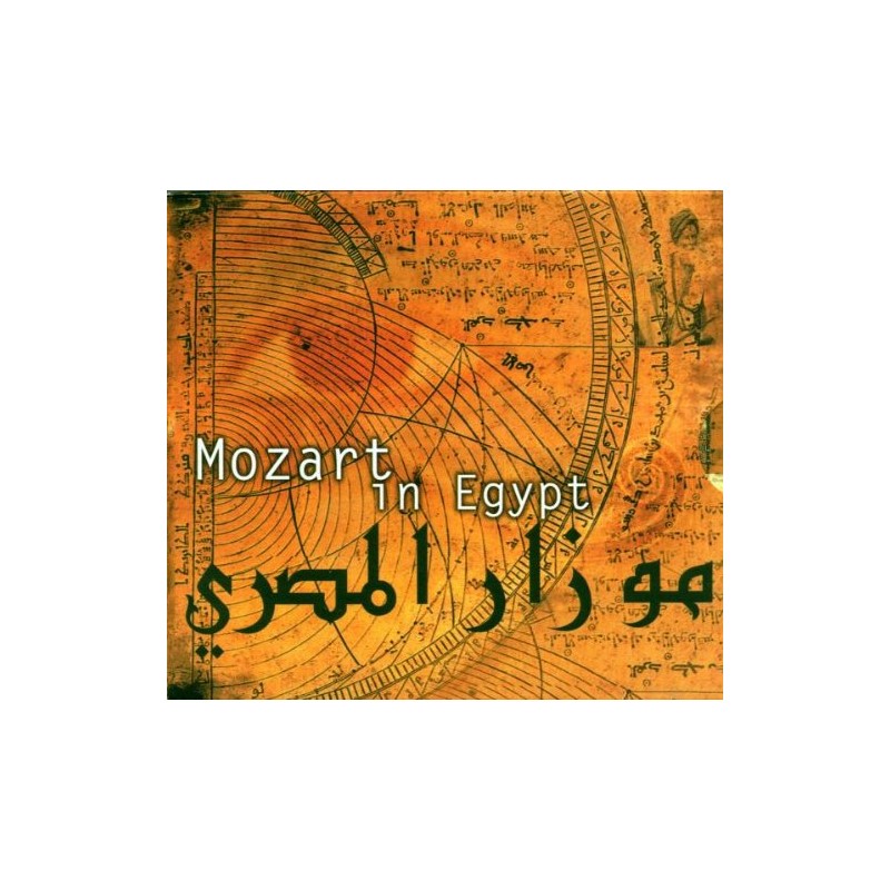 Mozart in Egypt